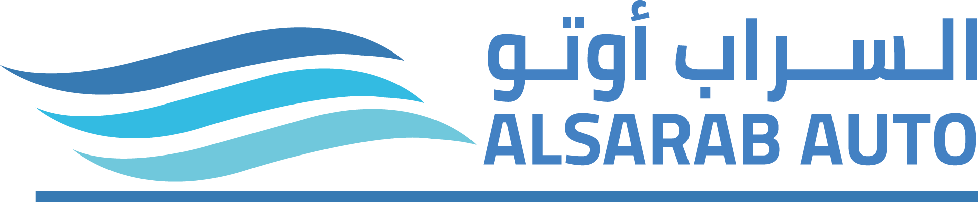 sarab logo