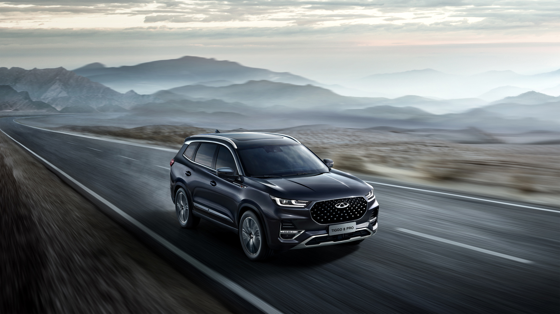 Chery Achieves Sales of 730,000 Units in 2020, Ranks First in Terms of Exports for 18 Years.