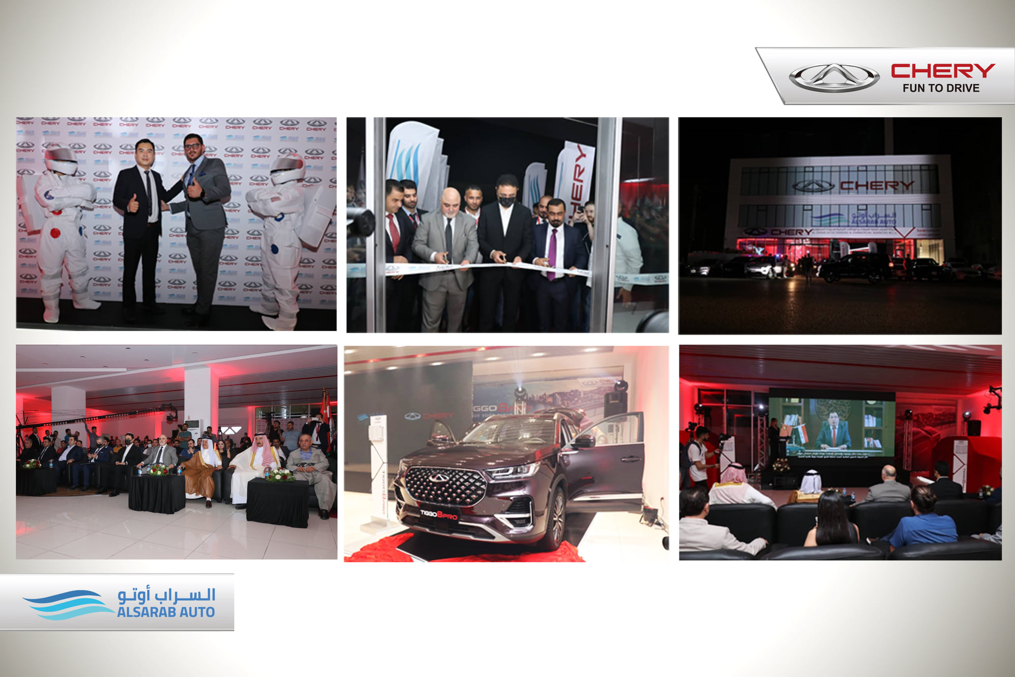 Chery showroom opening in Erbil